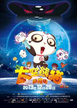 黄页网站视频