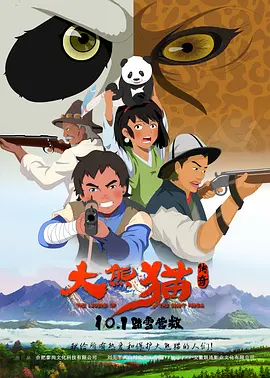 黄页网站视频